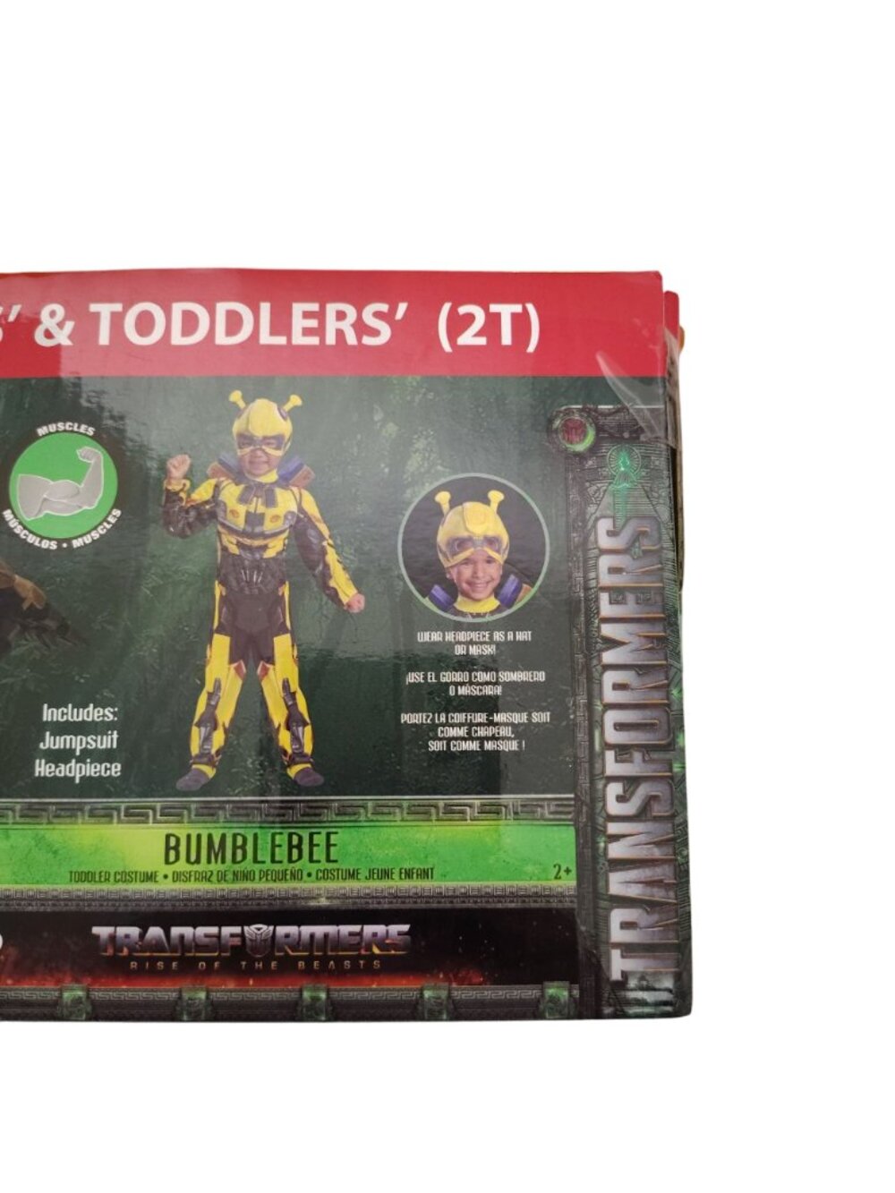 Disguise Toddlers 2T 2 piece Transformers Bumblebee Complete Halloween Costume - Picture 3 of 8